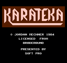 决战富士山 (日版) (格斗)